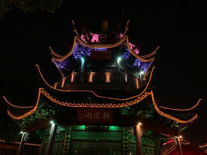 山塘街-亭子.jpeg
