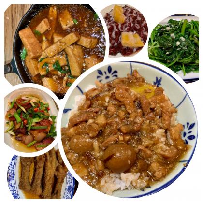 美食.jpeg