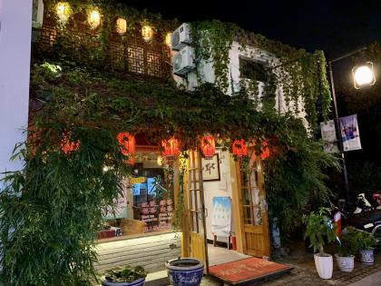 山塘街-店铺.jpeg