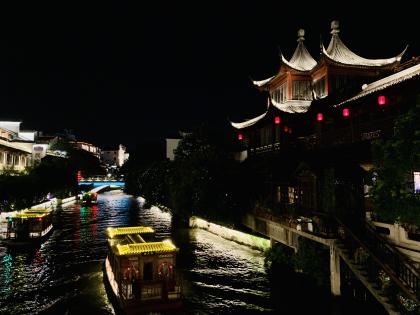 南京夫子庙秦淮风光带.jpeg